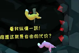 我们这个死法也太千奇百怪了吧，莫名其妙就GG！视频封面