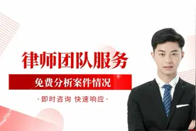 债务人恶意转移资产，只有这些情形才可以申请撤销！速收藏视频封面