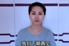 路由器距离远，wifi信号特别差？教你一招，让你的路由器信号满格视频封面