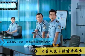 票房33亿的是烂片，周星驰被质疑江郎才尽？美人鱼究竟有什么问题视频封面