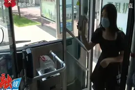 今年以来西安市新开调整公交线路40条，用心用力建设人民满意交通视频封面