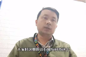 邮政快递网点加盟，顺风快递网点加盟，直营快递网点可以加盟吗视频封面