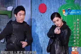 喜剧：蒋欣想当特工：特工多帅拿枪咔咔咔，常远：咱们正骨不也是视频封面