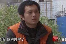 超市集市频频发生怪事，让当地人出行受阻不得安宁视频封面