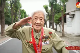 党史上的孝感记忆｜致敬上甘岭英雄王清珍！视频封面