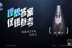 我把代码写进了水里视频封面