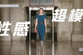 亭亭玉立、闭月羞花的欧美时尚超模一袭蓝色连体裙即知性又性感视频封面