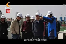 今晚800特别节目-国企（成都环境集团）视频封面