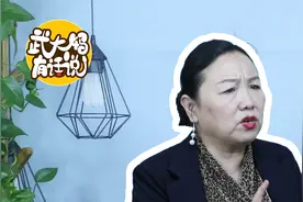 60岁大妈的经验：聪明人选择和3种人交朋友，遇到了就别错过视频封面
