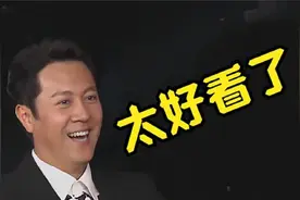 64岁阎维文舞蹈功底有多好？即兴跳芭蕾舞，把一旁蔡国庆看呆了！视频封面