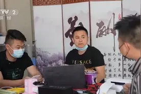 云南瑞丽暂停玉石销售行业经营活动|经济信息联播视频封面