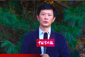 李舸说这五年：影像见证 摄影在场｜喜迎第十一次文代会视频封面