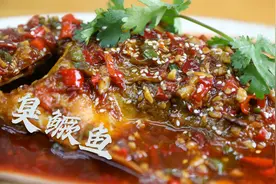 湖南名菜臭鳜鱼，腌制太简单，似臭非臭吃着鲜，瞬间颠覆臭的理解视频封面