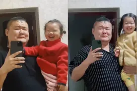 还没意识到严重性！爸爸忧愁吐槽闺女跟自己太像：长出你自己风格视频封面