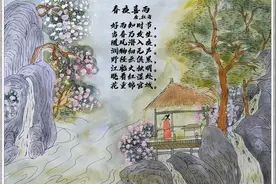 诗配画《春夜喜雨》2021年7月的成都加油，战胜病毒入侵视频封面