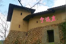 福建永泰宁远庄：清代山区富豪防卫城堡，匠心独具让人仰望！视频封面