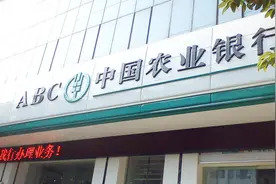 农村户口怎么样才能贷款10万，都需要什么流程？有需求的来看看！视频封面