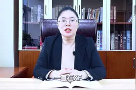 最高法：只要拆迁补偿没到位，无论多久，都可以起诉去要！视频封面