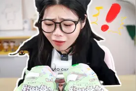 网上按斤卖的零食真的足称？买了5款回来称重，发现严重缺斤少两视频封面