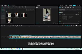 tiktok如何混剪和去重