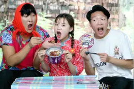 短剧：妈妈给兄妹做自嗨锅，不用电和火就能吃的米饭，安全又好吃视频封面