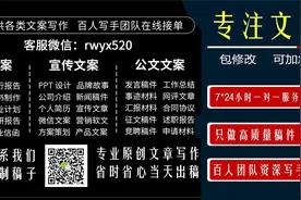 媒介星：520情人节情话最暖心短句 521我爱你文案朋友圈说说视频封面