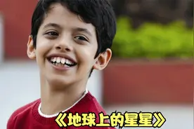 一个有阅读障碍的八岁男孩和他所读寄宿学校的美术老师的故事视频封面