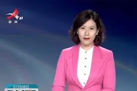 河南：姑姑带7个孩子过暑假 打饭排队睡觉地铺视频封面