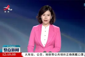 河南：姑姑带7个孩子过暑假 打饭排队睡觉地铺视频封面
