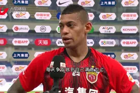 洛佩斯首秀梅开二度 上海上港收获开门红视频封面
