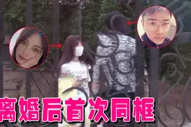 李小璐贾乃亮离开后首同框名场面，陪甜馨度六一，交流自然很温馨视频封面