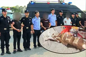 湖北宜都：“隐身”毒枭覆灭记！多人密谋贩毒，赴云南进行交易视频封面