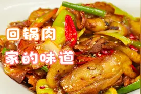 猪肉涨价了，五花肉得用这个做法，干香不腻，买一次吃个过瘾