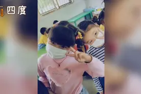 机智！老师给全班女生一人编一个哪吒头 背后原因让人大呼暖心视频封面