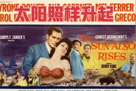 1957《太阳照样升起》海明威名著改编视频封面