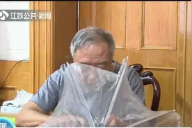 “中国好人”吴志佳：耄耋老党员17年义务修伞5000余把视频封面