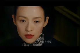 “我爱她 轰轰烈烈最疯狂”视频封面
