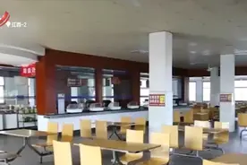 重拳出击！江西上饶回应长途汽车“宰客”现象 服务区被停业整改