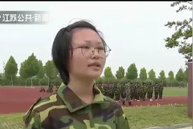一声声口号铿锵有力！开学第一课，江苏多地开展国防教育视频封面
