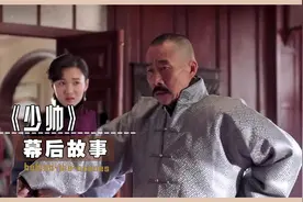 原来导演真的没吹牛，只有文章才能演活张学良，李雪健演成经典视频封面