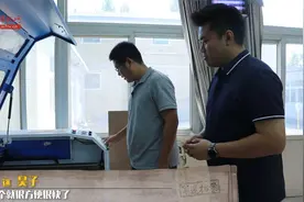 《军迷档案》：昊子——3米长的歼-10航模你见过吗？视频封面