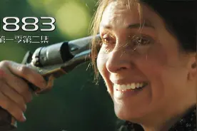 《1883》1-2：“麦克雷午时已到现世”，酒馆土匪瞬间被秒视频封面