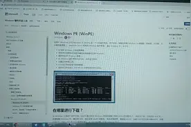 如何用u盘重装win10系统（大白菜 ghost）视频封面