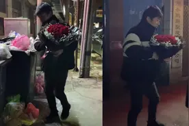 男子垃圾桶旁捡玫瑰送妻子，妻子：结婚了，不在乎这些视频封面