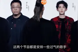 湖南卫视再陷抄袭风波：用心打广告，用脚做综艺，韩网友评论扎心视频封面