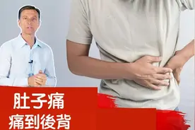 肚子痛到後背,胰臟炎, 膽結石,膽汁不足,自然療法,柏格醫生视频封面