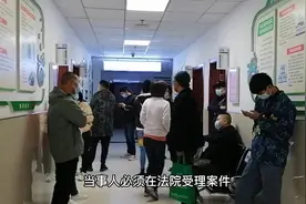 民事诉讼法证据提交是怎样的？视频封面