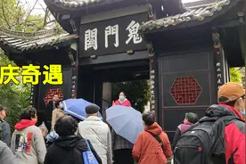 实拍重庆丰都鬼门关，听名字就感觉害怕，据说2000多年前就有了视频封面