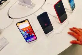 ”YY“直播分总部，投资几百万没人气，何不转手苹果手机代工厂视频封面