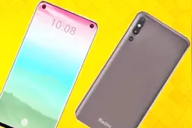 小米中端概念新机亮相，独特双挖孔屏设计，还有陶瓷机身加持